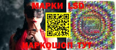 прущий лед Гусь-Хрустальный