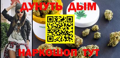 прущий лед Гусь-Хрустальный