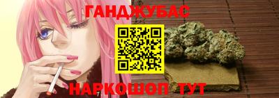 прущий лед Гусь-Хрустальный