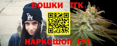 спиды Гусиноозёрск