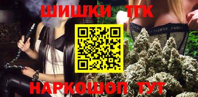 спиды Гусиноозёрск