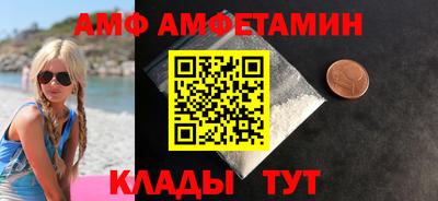прущий лед Гусь-Хрустальный