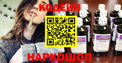 прущий лед Гусь-Хрустальный