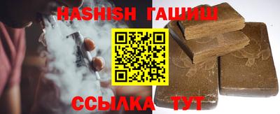 прущий лед Гусь-Хрустальный